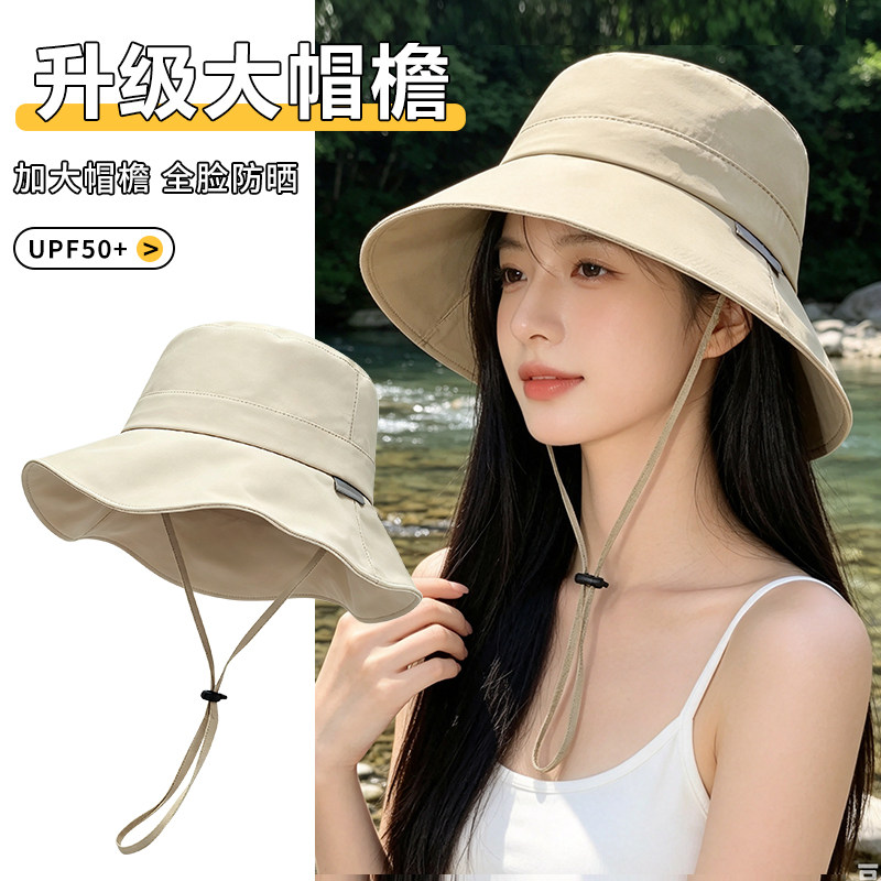 【速干防水】登山徒步遮阳帽图片