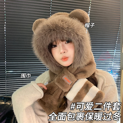 套头连体可爱熊猫防寒冬季加厚