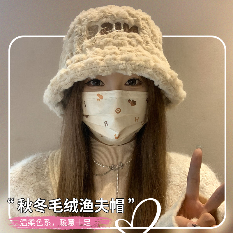 宝姬兰冬款毛绒渔夫帽大头围保暖