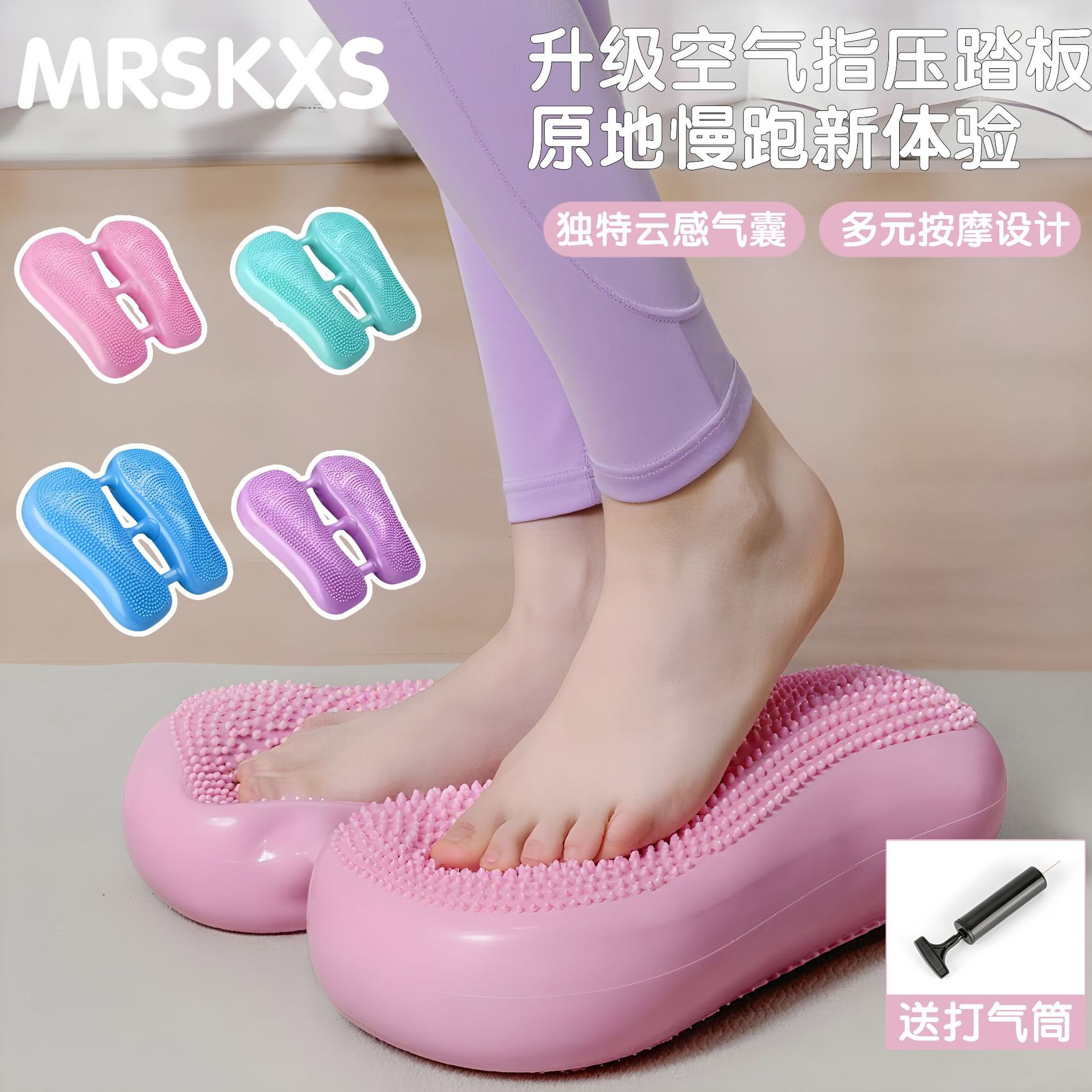 新款踏步机家用减脂健身器材