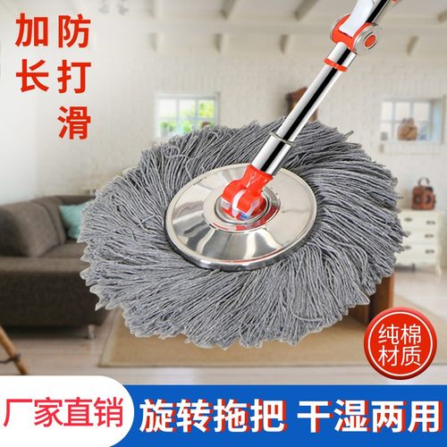 通用型家用加粗不锈钢