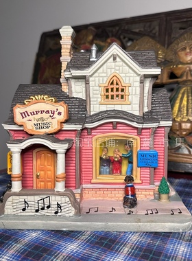 南麓市集美国Lemax复古陶瓷乡村田园花园小屋别墅咖啡店软装摆件