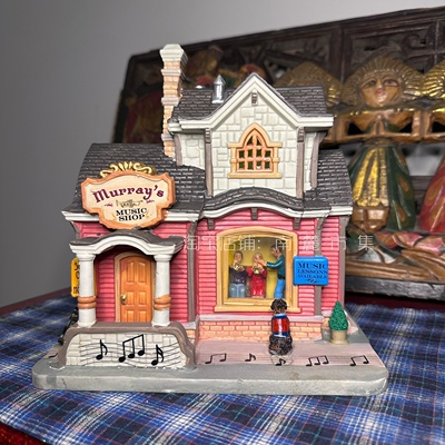 lemax陶瓷软装美式咖啡店音乐屋