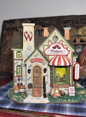 Lemax复古美式田园巧克力陶瓷小屋别墅建筑咖啡店酒吧小众软装