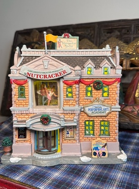 lemax美式芭蕾舞中古发光陶瓷屋别墅建筑酒吧咖啡店小众软装