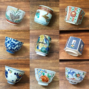 南麓市集日本中古回流餐具茶具九吉烧橘吉烧日式复古盘子水杯