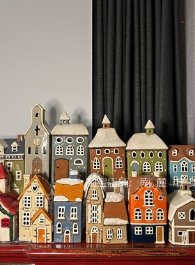 出口欧美正品荷兰陶瓷小屋lemax房子别墅建筑复古做旧北欧烛台