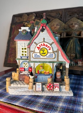 Lemax中古复古美式渔屋陶瓷小屋别墅地中海建筑咖啡店小众软装