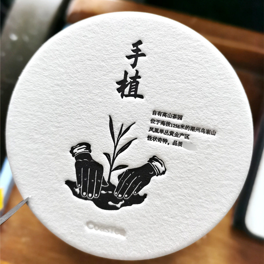 吸水杯垫凸版凹印吸水垫咖啡店垫图片