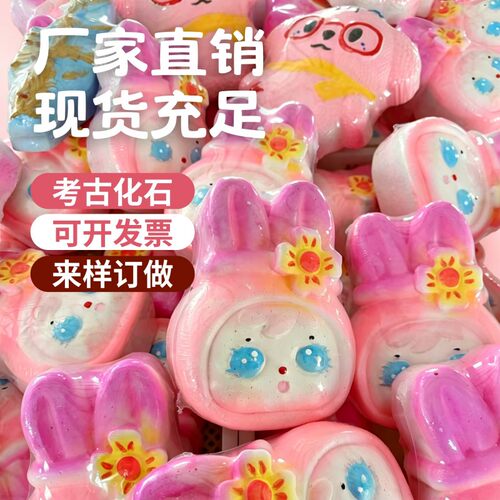 考古挖掘玩具男女孩盲盒恐龙化石挖宝考古批发diy益智玩具