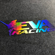 EVA RACING新世纪福音战士贴纸汽车电动车个性创意遮挡划痕装饰贴