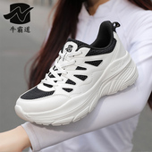 新款 广场舞鞋 男女同款 牛霸道四季 户外健身软底运动跳舞鞋 子250072