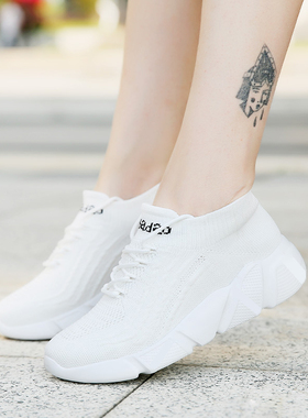 牛霸道春夏新款透气网面跳操鞋跳舞鞋软底高弹鞋广场舞鞋子21129