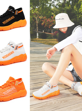 牛霸道广场舞鞋男女同款户外运动跳舞鞋高弹软底休闲健身鞋22002