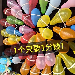 庙会地摊打枪气球三号气球 水球弹力射击气球大3号飞镖打靶气球