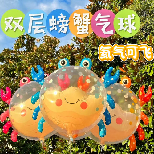 儿童海洋动物客厅夜市摆摊双层