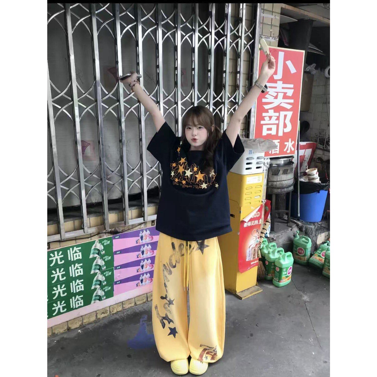 废土风复古黄色字母星星印花卫裤休闲裤