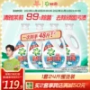 Товары от 宝洁官方旗舰店