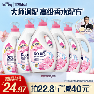 官方旗舰店实惠装 当妮去渍洗衣液多规格留香家用正品