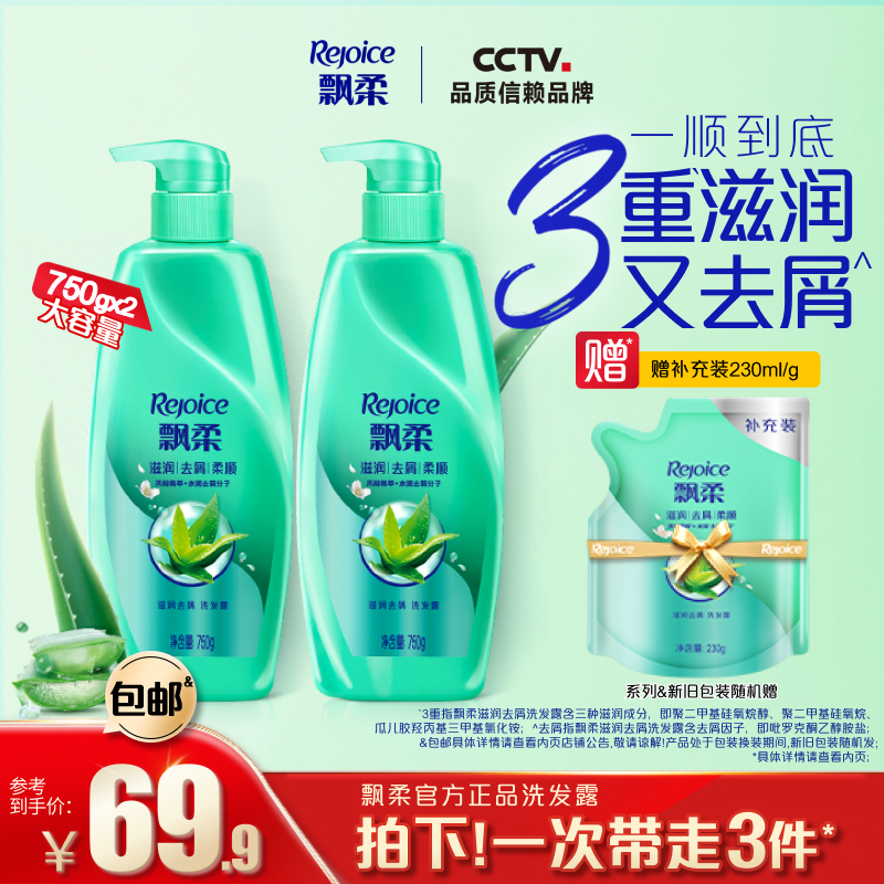 Ʈ/ȥм/ϴˮ¶˳ϴװ־÷ٷ콢ͥװʵ63.9Ԫ