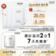 OLAY回购券35元 顺手带一件 1赠送磨砂膏20g 回购券5元