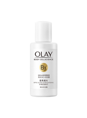 【顺手带1件】OLAY回购券40元赠送流金沐浴露50g*2
