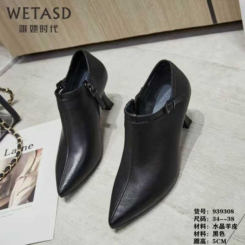 唯她时代真皮女鞋939308羊皮细跟高跟鞋性感2021新款矮跟深口单鞋