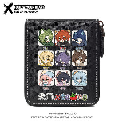 XteamY天门周边钱夹钱包