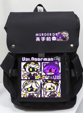 无机杀手Murder Drones游戏周边Uzi N大容量学生双肩包背包书包男