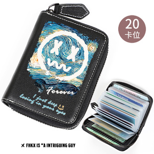 梵高星空联名潮牌个性创意潮流青少年学生多卡位卡包男小众设计