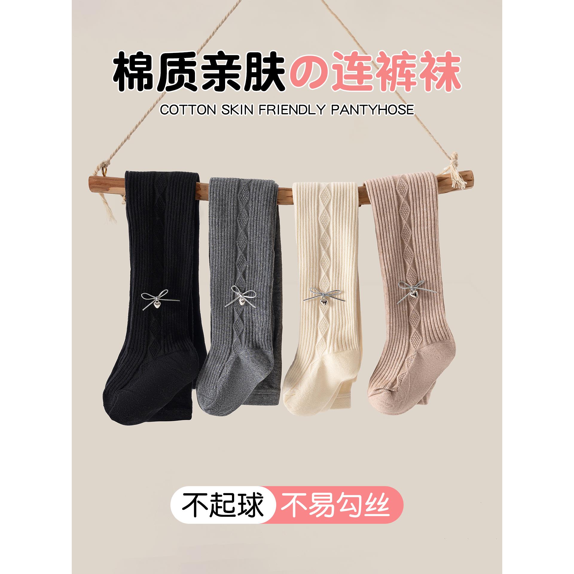 女童打底裤配裙子春秋薄款宝宝白色连裤袜外穿大童女孩纯棉连脚袜