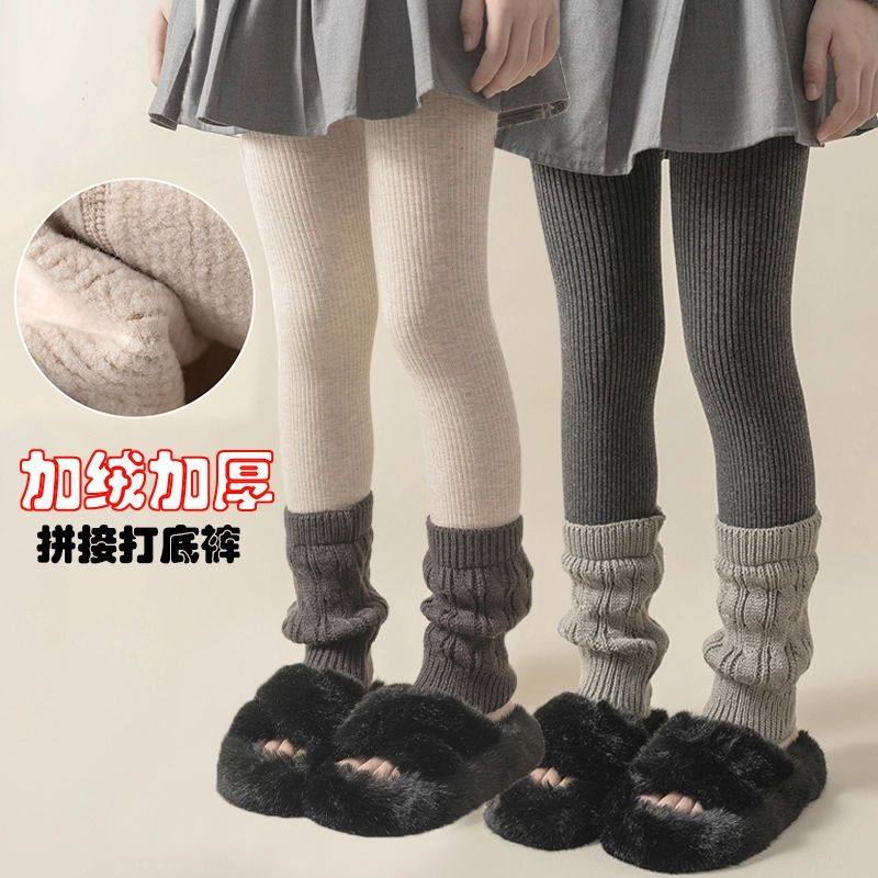女童推推袜打底裤春秋新款韩版儿童加绒时尚百搭保暖女孩裤子外穿