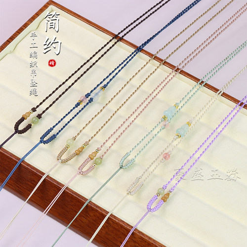 手工编织细项链绳可调节
