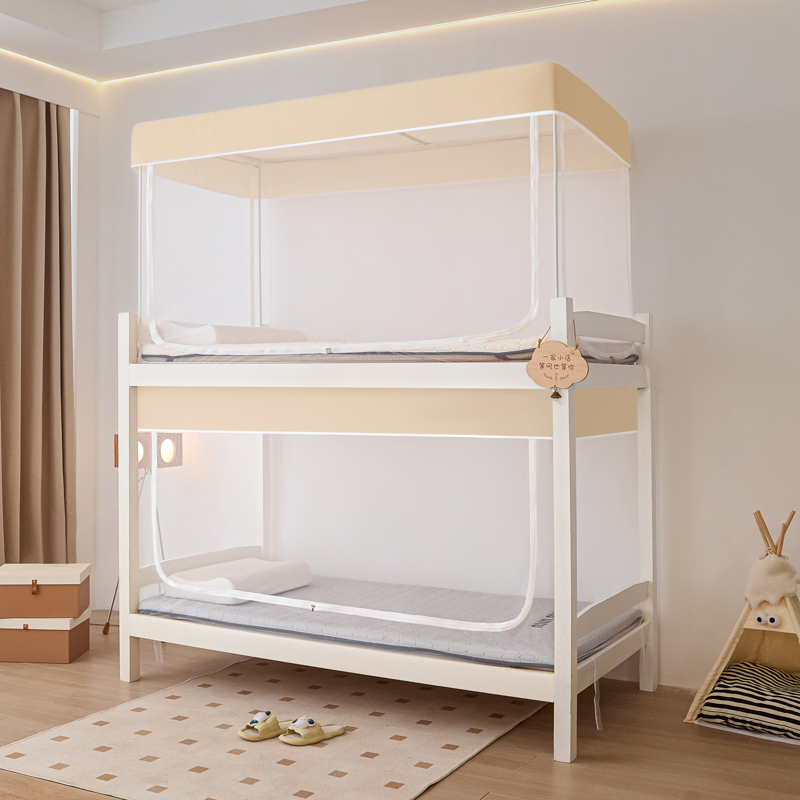 学生宿舍上下铺蚊帐寝室单人0.9m