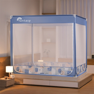 2025新款 A类防摔儿童蚊帐婴儿防掉床床笠回底家用1.5×1.9m防尘顶