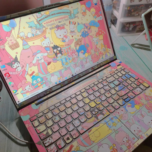 不粘胶免裁剪笔记本贴纸电脑贴膜