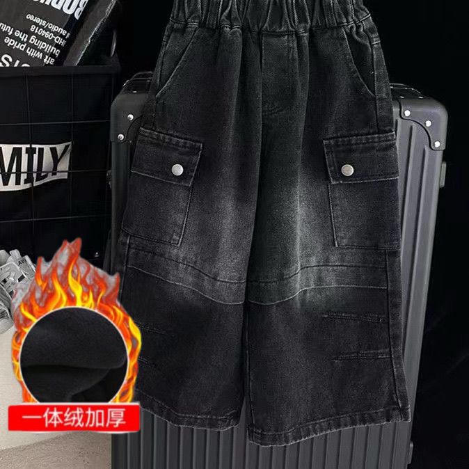 儿童秋冬加绒牛仔裤百搭长裤