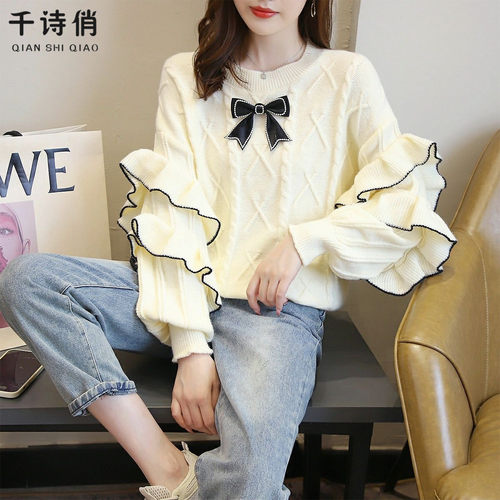 荷叶边蝴蝶结百搭打底衫女