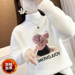 黄金貂绒毛衣女加绒加厚保暖秋冬装宽松半高领学生套头针织打底衫