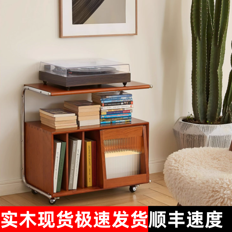 实木书柜移动杂志柜客厅边几边柜