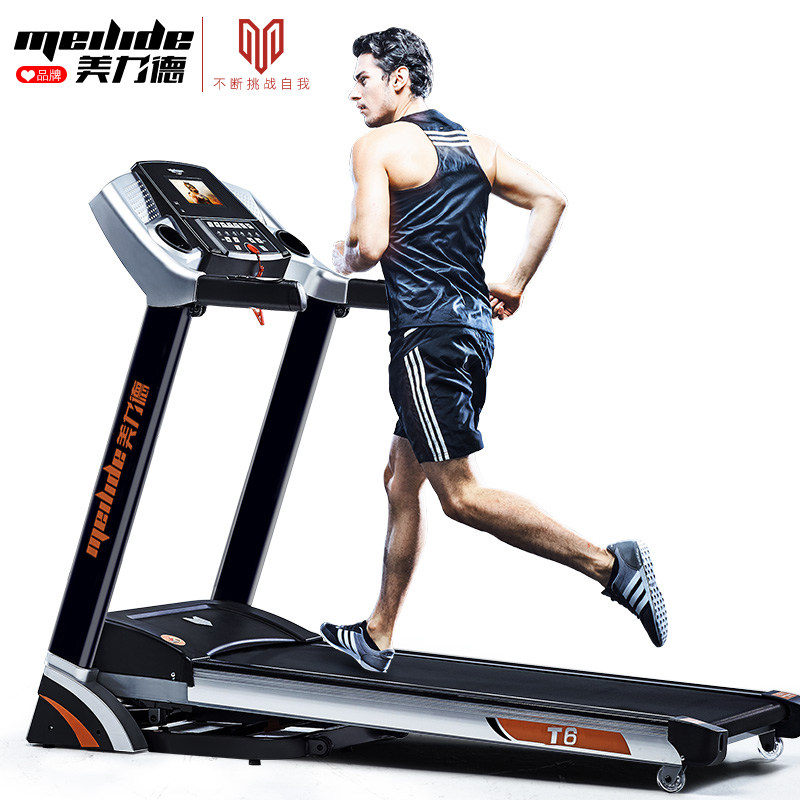 United States of Germany T6 Treadmill household Super sound-off commercial multi-function Electric Folding Treadmill Bodybuilding equipmentin the Sports/Yoga/Fitness/Fans supplies , Treadmill/Large fitness equipment , Treadmill  category - from Buy2taobao.com to provide professional Taobao agent buy service
