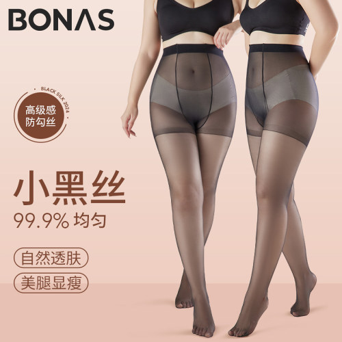 宝娜斯加肥加大夏季超薄黑丝袜