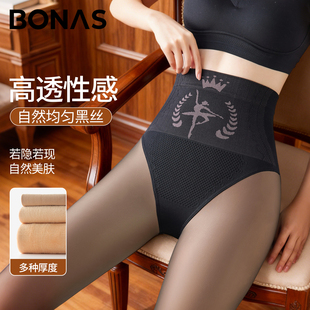 黑透肤光腿神器女黑色裸感超自然水光袜秋冬加绒黑丝袜连裤 打底袜