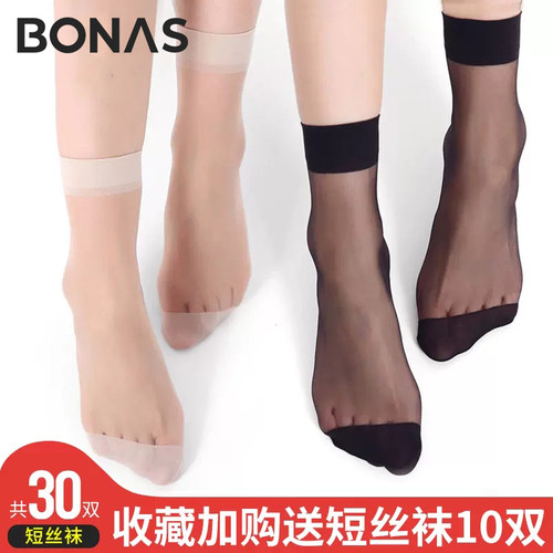 宝娜斯防勾耐穿短丝袜