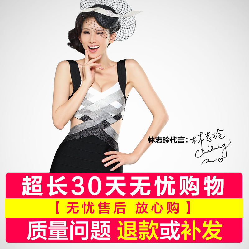 Chaussettes - collants BONAS SJ@6017 - Ref 753399 Image 5