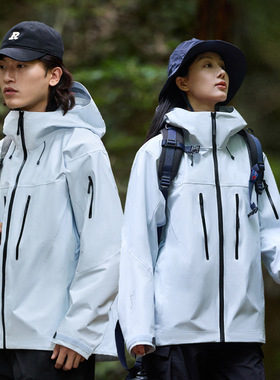 台州鸟SV7防爆雨户外冲锋衣溢胶硬壳三合一羽绒内胆两件套工作服