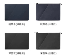 native union电脑包拉链款笔记本电脑内胆包磁吸款适用苹果macbook air pro 13/14/15/16英寸