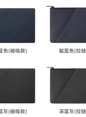 native union电脑包拉链款笔记本电脑内胆包磁吸款适用苹果macbook air pro 13/14/15/16英寸