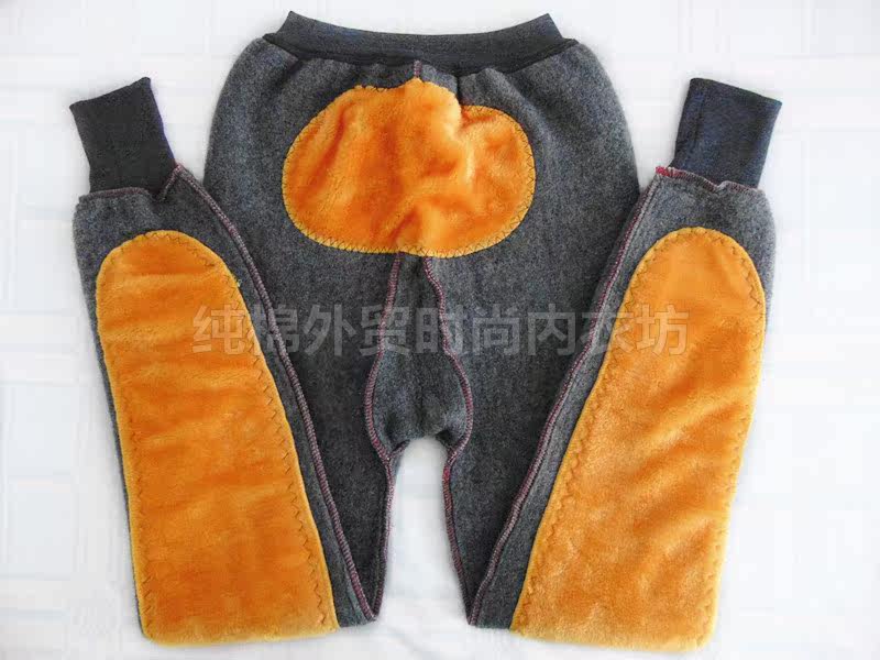 Pantalon collant en coton - Ref 750274 Image 4