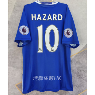 2016-17切尔西主场10号阿扎尔7坎特26特里3阿隆索足球UETEEY衣服
